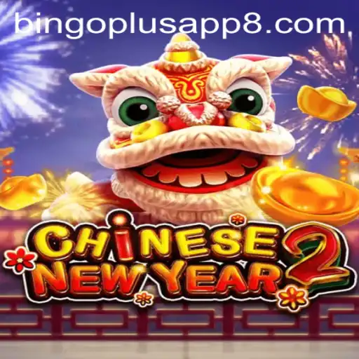 CHINESENEWYEAR2: A Festive Journey into Traditional and Modern Gaming