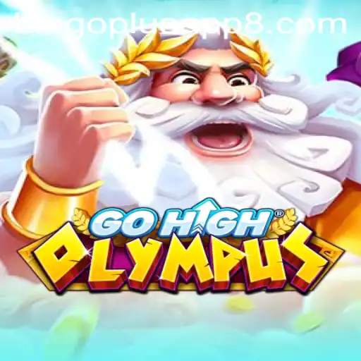 Introducing GoHighOlympus: The Revolutionary Game with a Twist